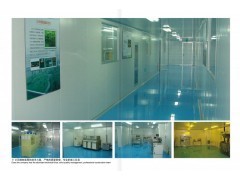 净化工程_工厂化_其他_产品库_中国食用菌商务网