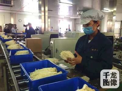 深读新北京 京郊少数民族“亿元乡村”的食用菌致富经